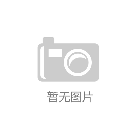 <strong>阿蒂乌岛体育健身器材使用指南</strong>